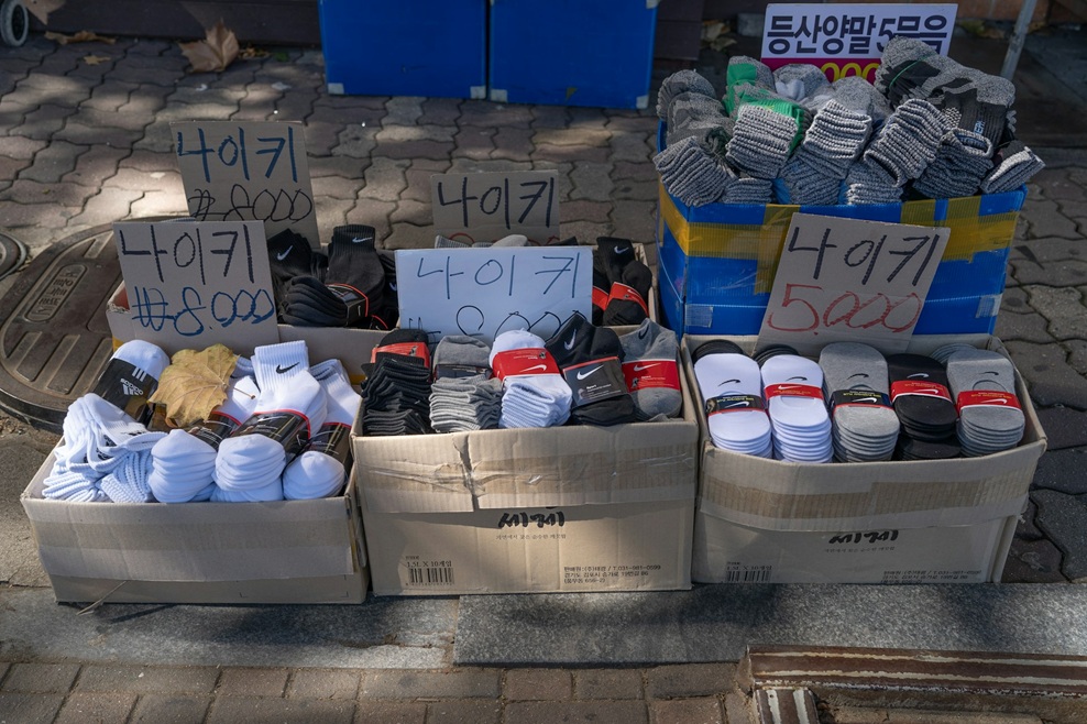 韩国银行员工盗窃$287,000用于博彩